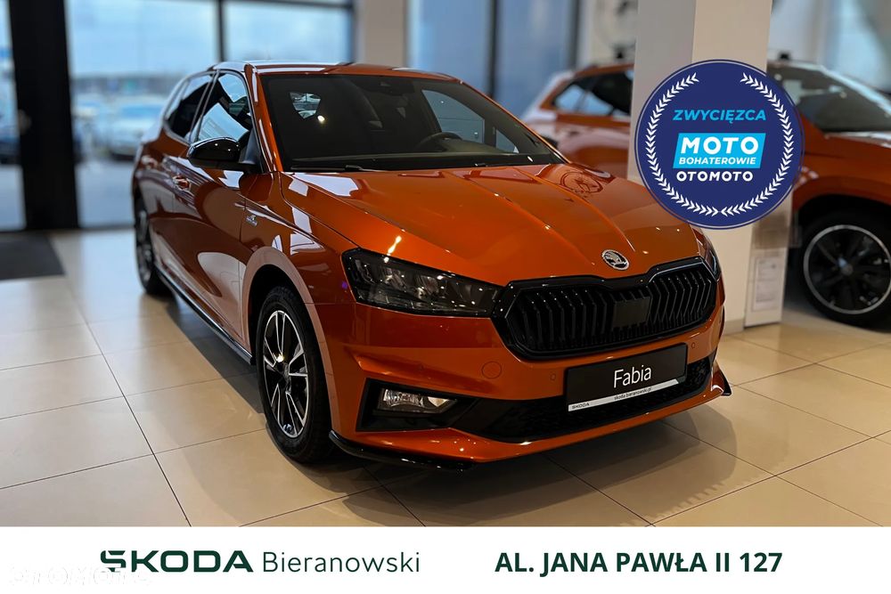 Skoda Fabia - 1