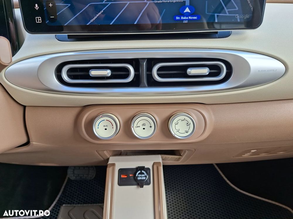 Allview Cityzen - 21