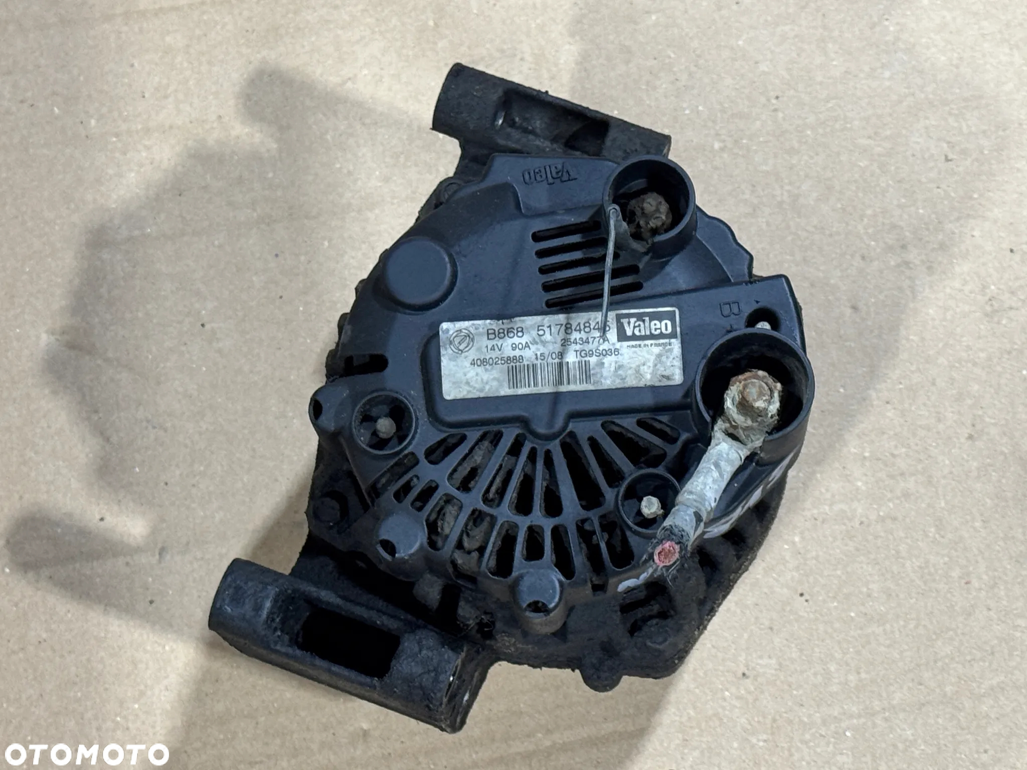FIAT FIORINO GRANDE PUNTO CITROEN NEMO PEUGEOT BIPPER ALTERNATOR 51784845 - 2