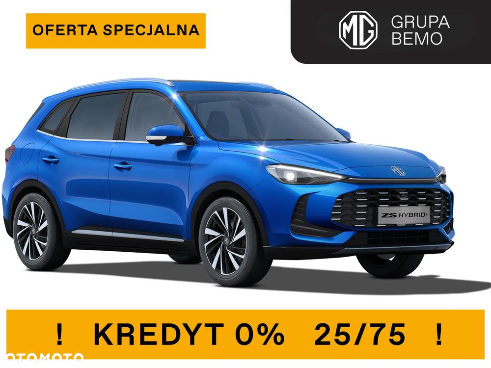 MG ZS Hybrid+ - 1