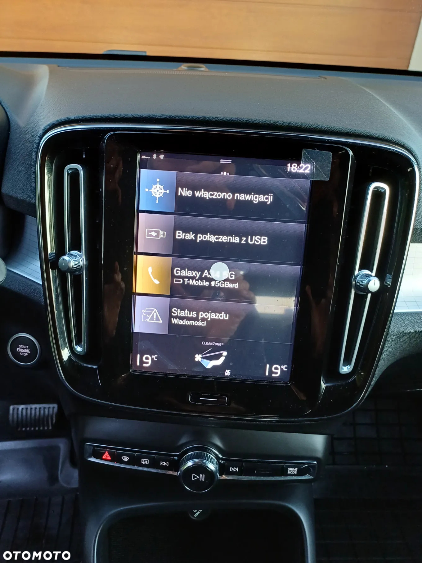 Volvo XC 40 T3 Momentum - 19