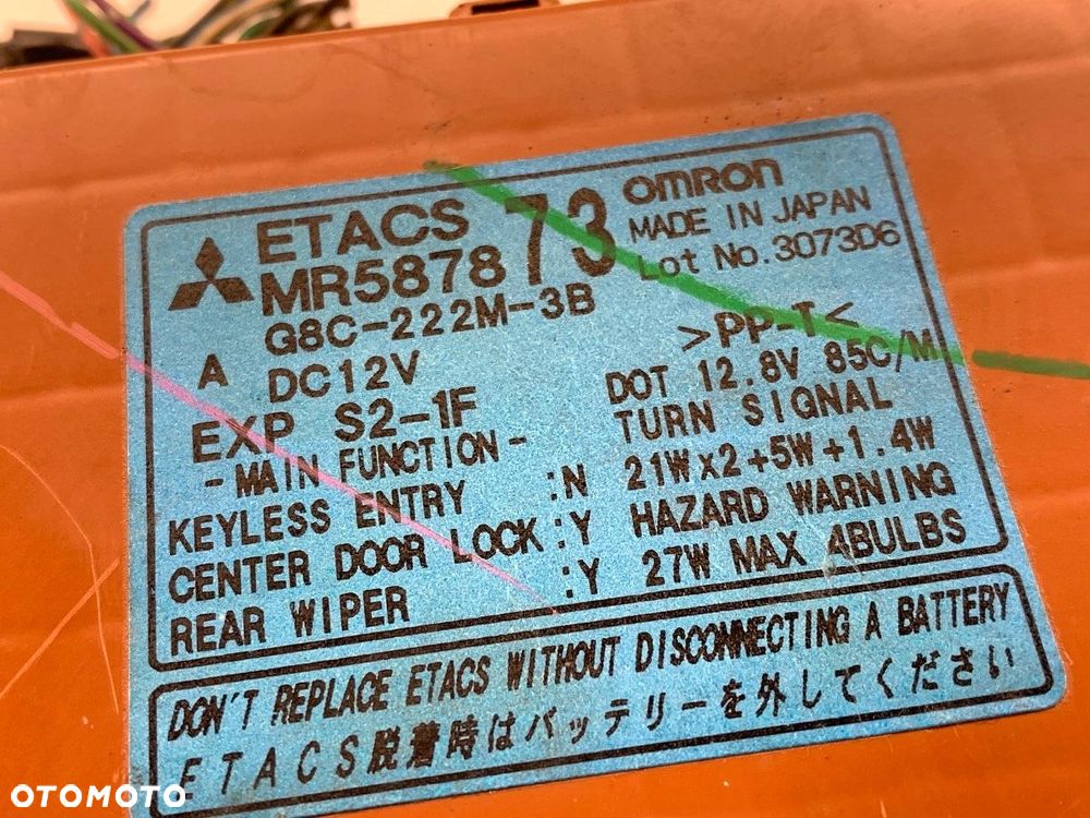 SKRZYNKA BEZPIECZNIKÓW  MITSUBISHI OUTLANDER I (CU_W) 2001 - 2008 2.0 (CU2W) 100 kW [136 KM] - 5