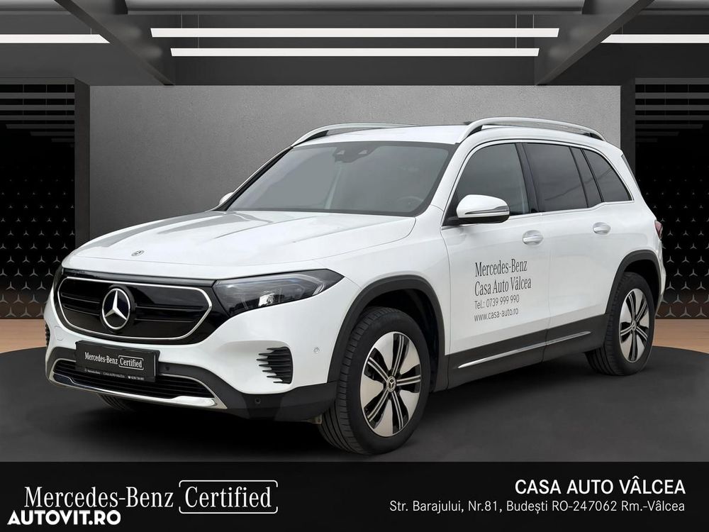 Mercedes-Benz EQB - 2