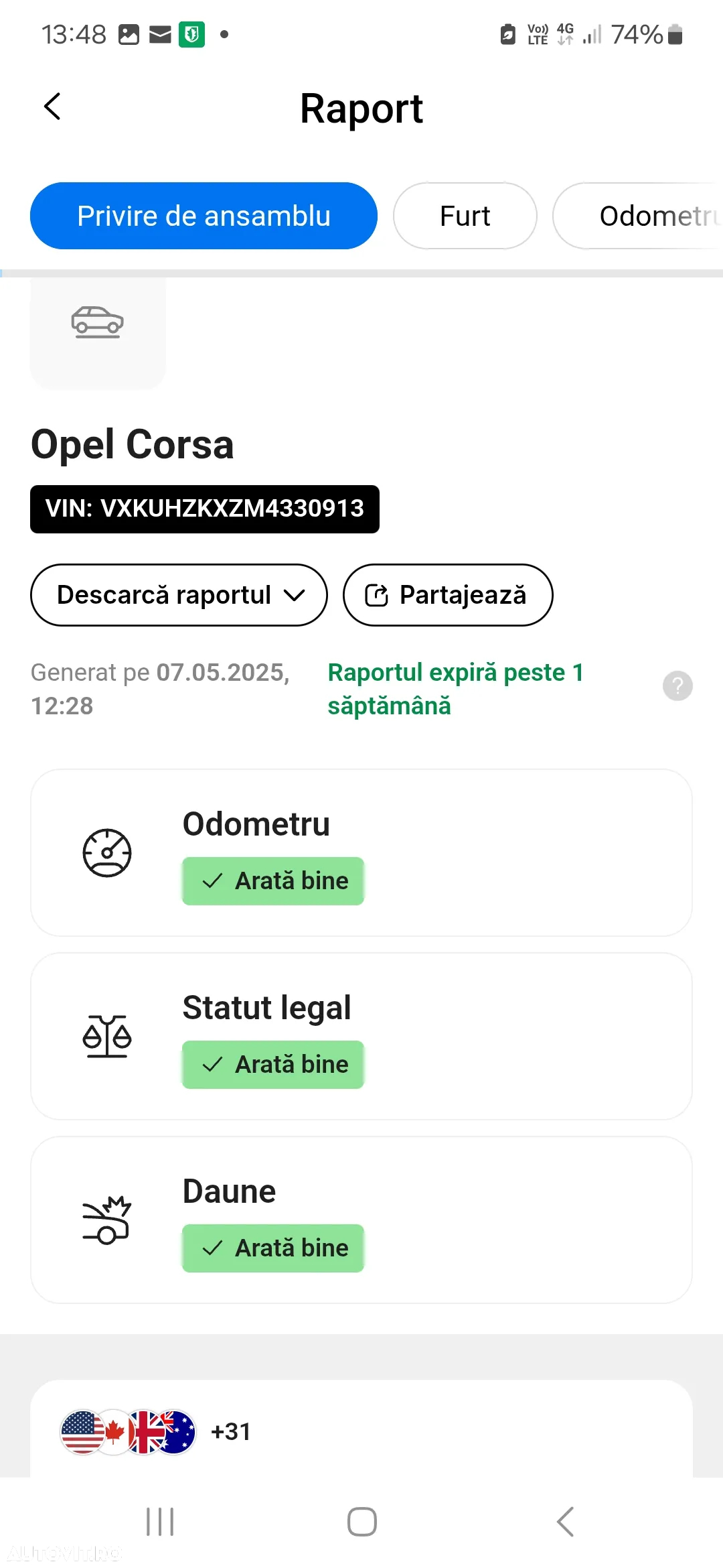 Opel Corsa Corsa-e - 24