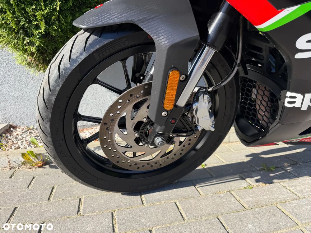 Aprilia RS - 33