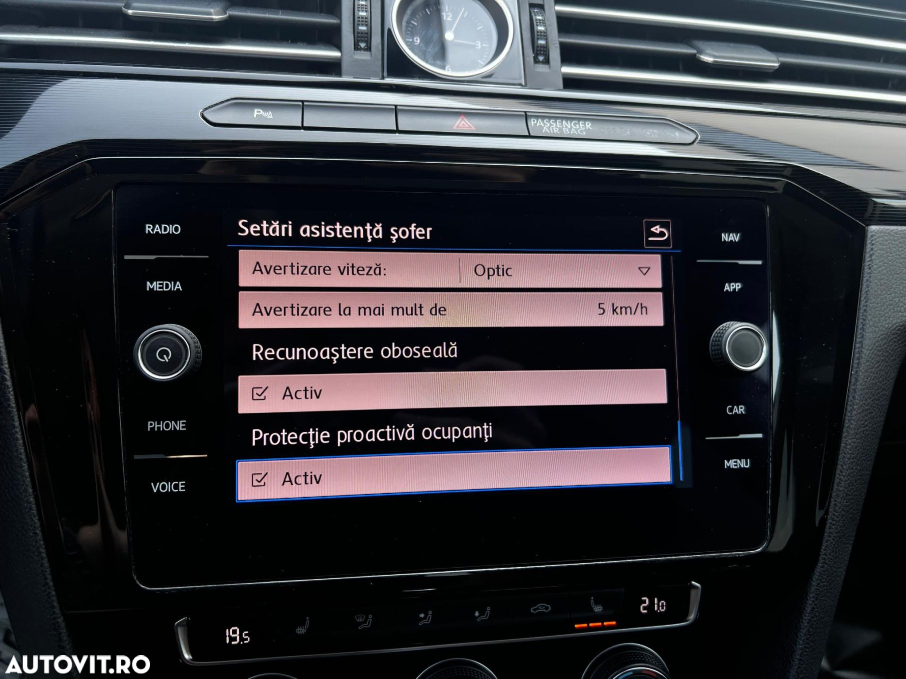Volkswagen ARTEON - 25