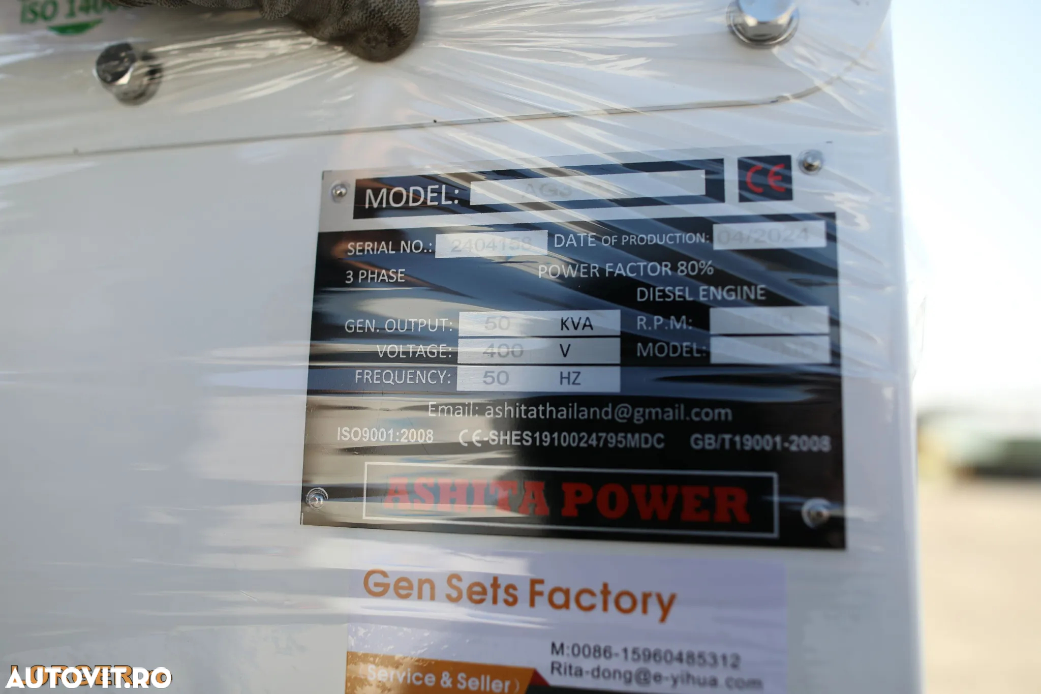 Altul Ashita Power AG3 50 / 50 kVA - 10