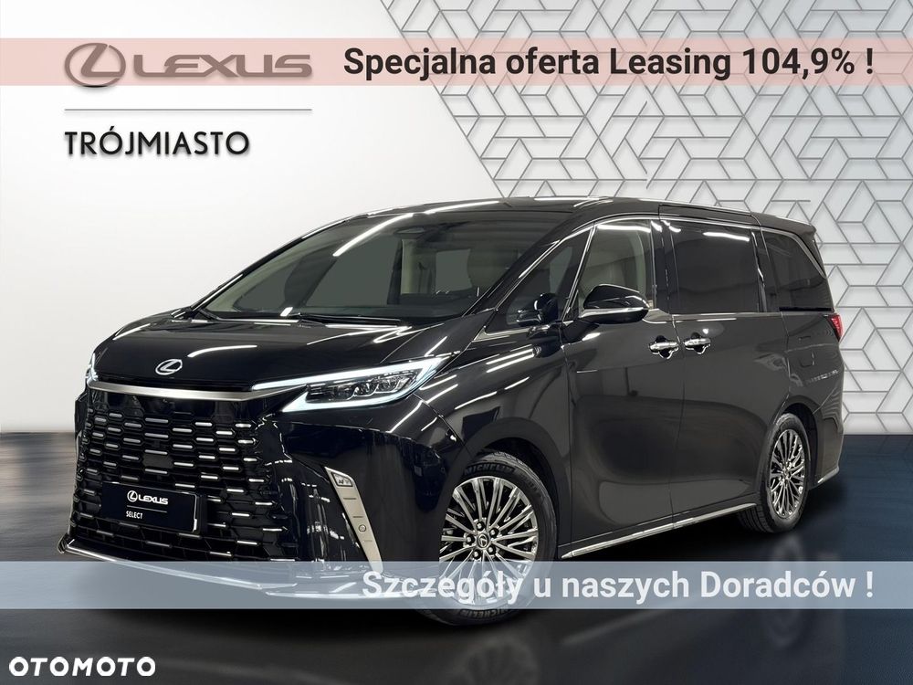 Lexus LM - 2