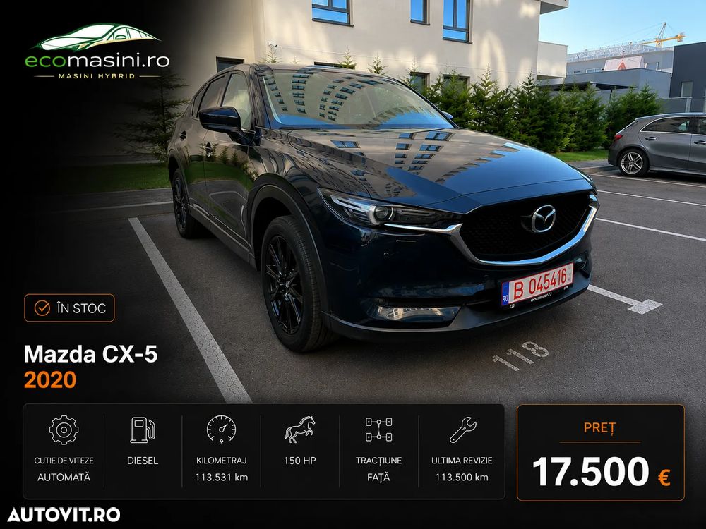 Mazda CX-5 SKYACTIV-D 150 Drive Exclusive-Line