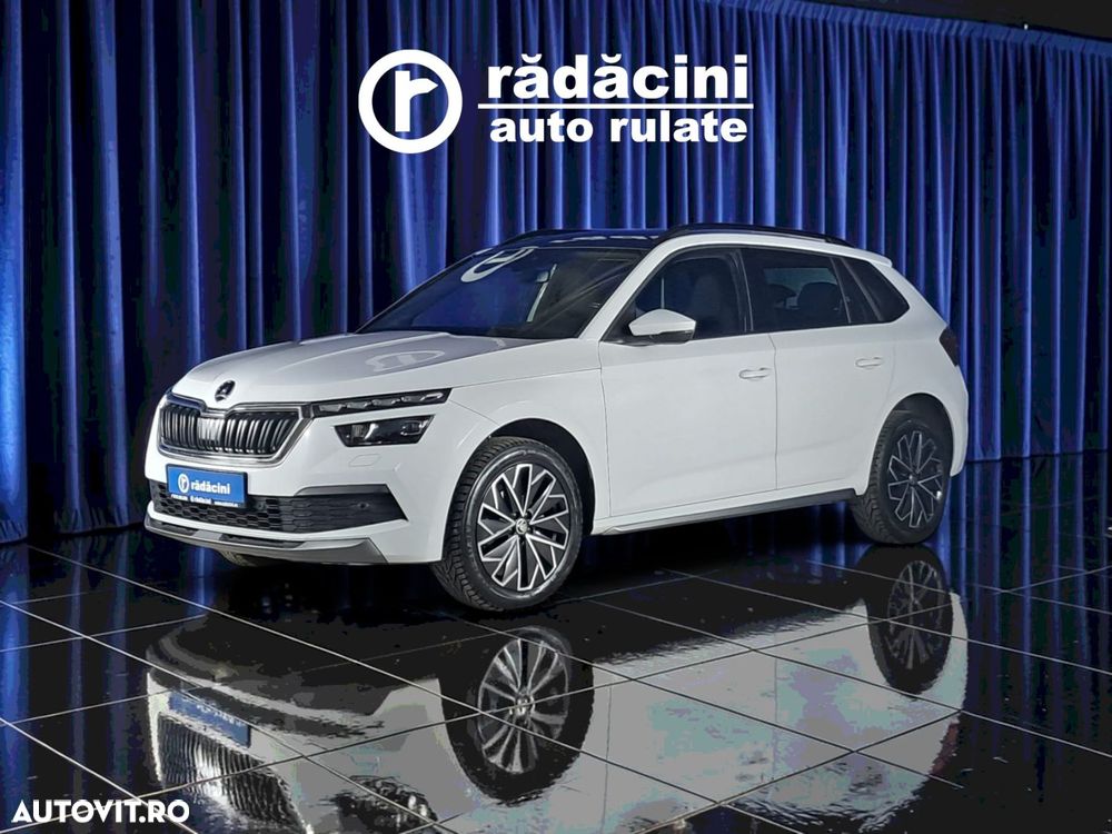 Skoda Kamiq - 3