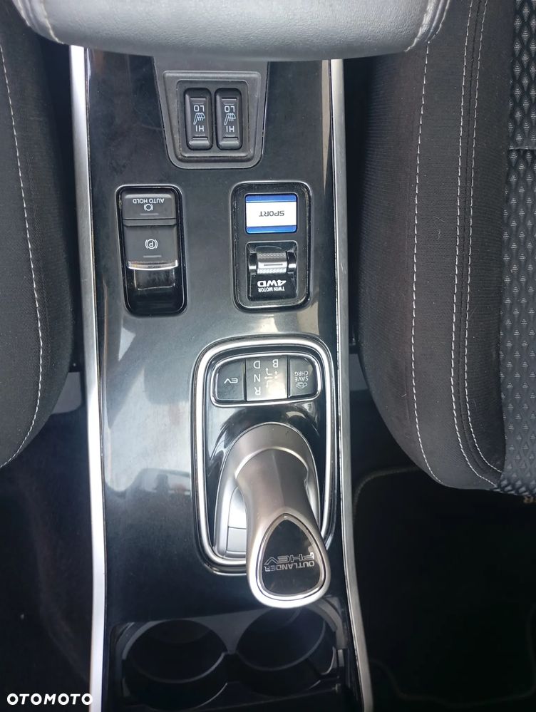 Mitsubishi Outlander - 33