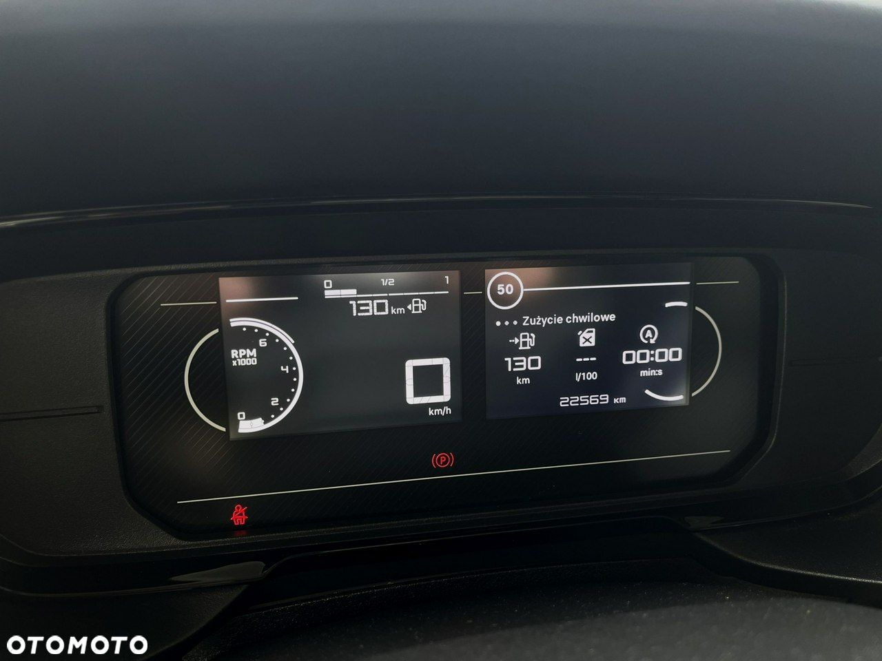 Citroën Berlingo M 1.5 BlueHDI Shine S&S - 24