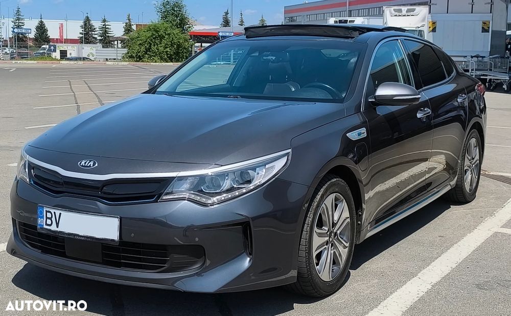 KIA Optima 2017