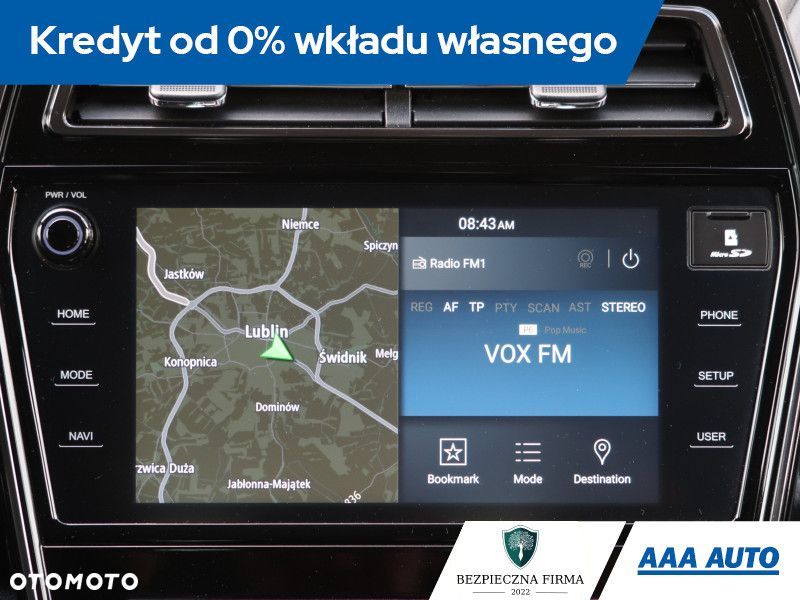 SsangYong/KGM Tivoli - 13