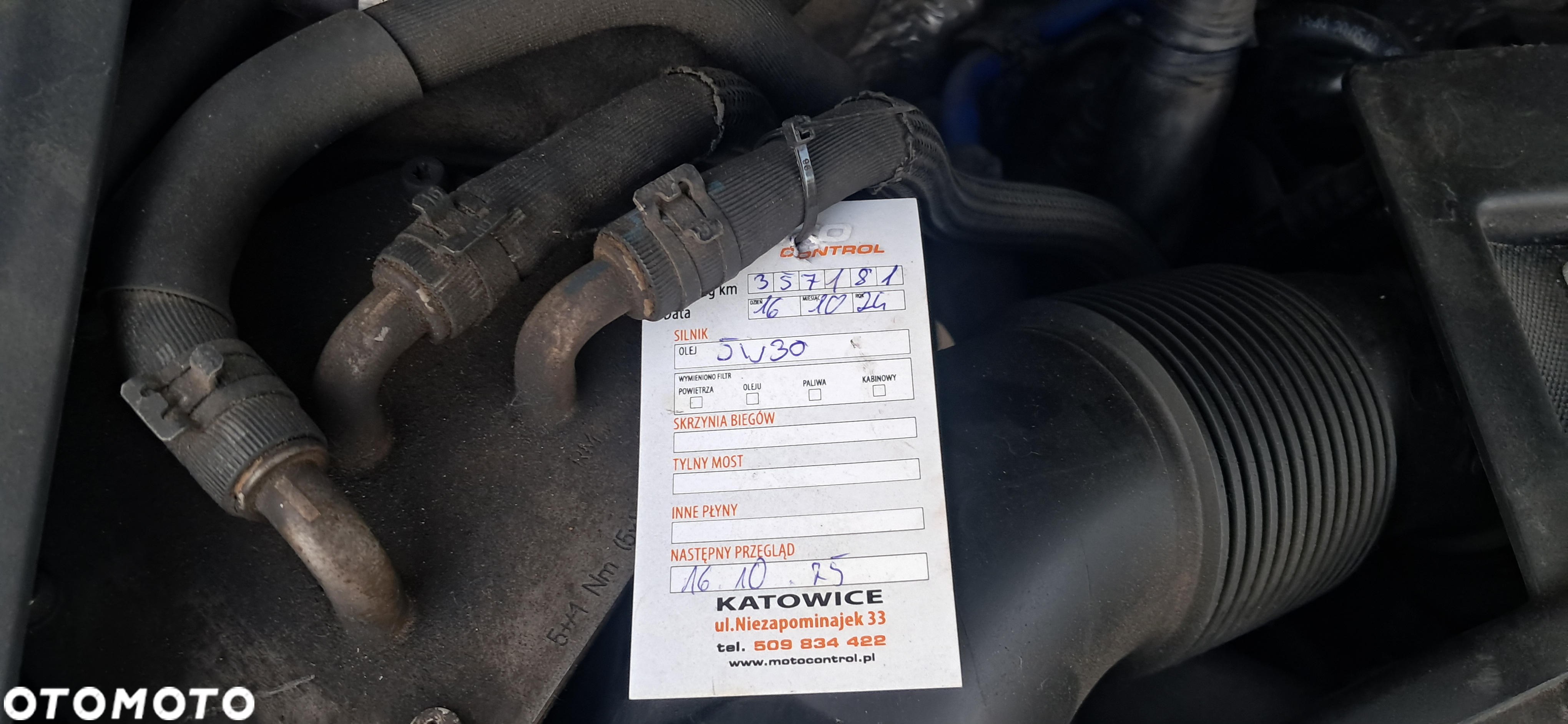Porsche Cayenne Diesel - 2