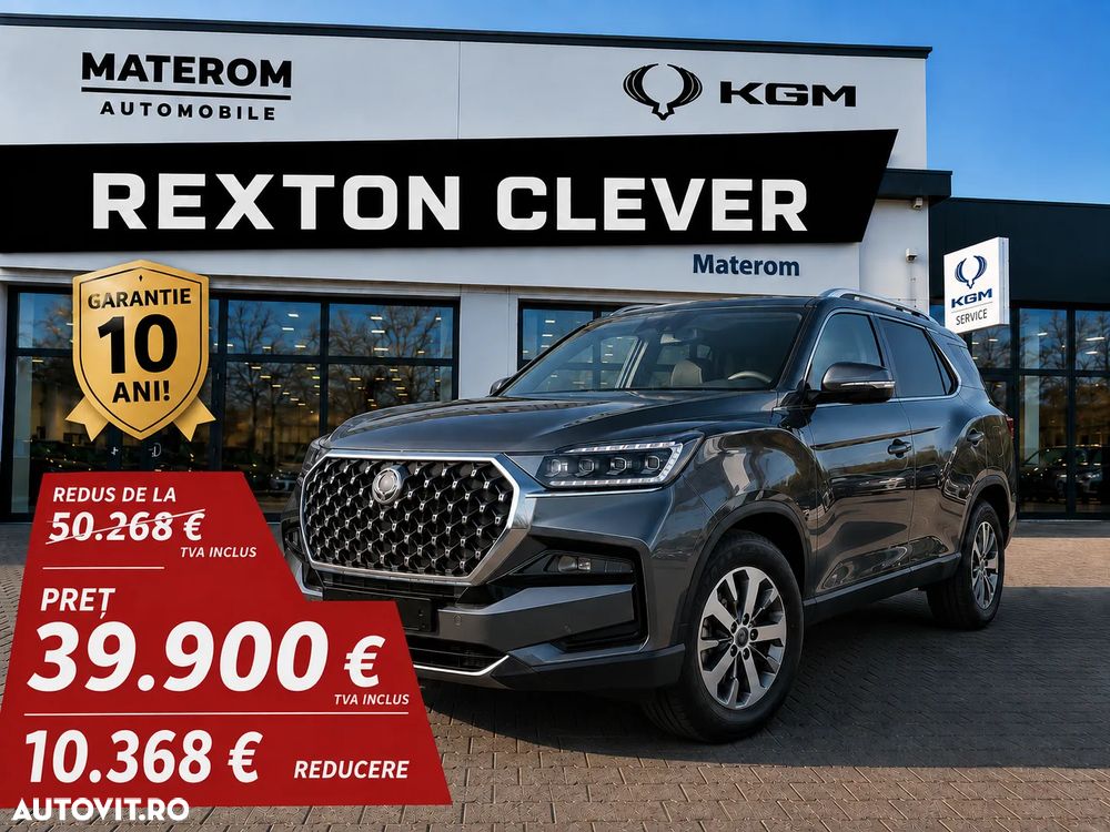 KGM Rexton - 2