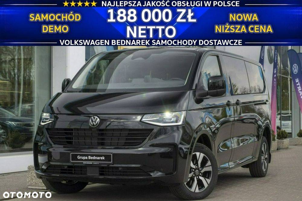 Volkswagen Caravelle - 2