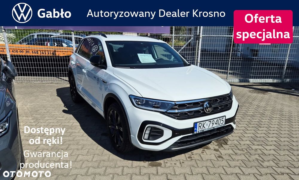 Volkswagen T-Roc 1.5 TSI R-Line DSG - 1