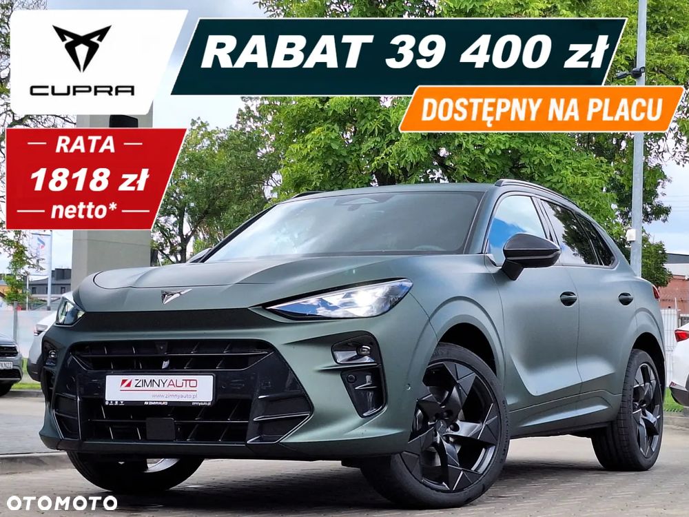 Cupra Terramar