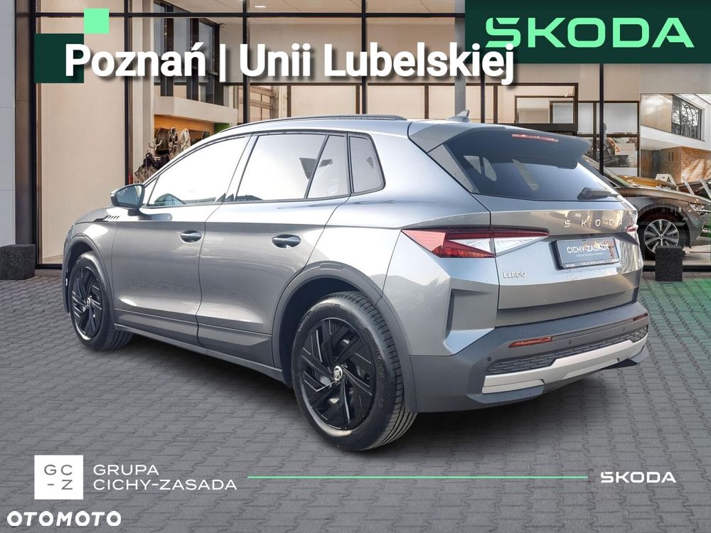 Skoda Elroq 50 55kWh - 3
