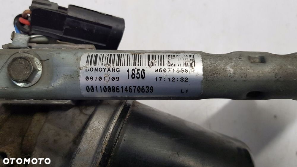 mechanizm wycieraczki przód Chevrolet Cruze - 8