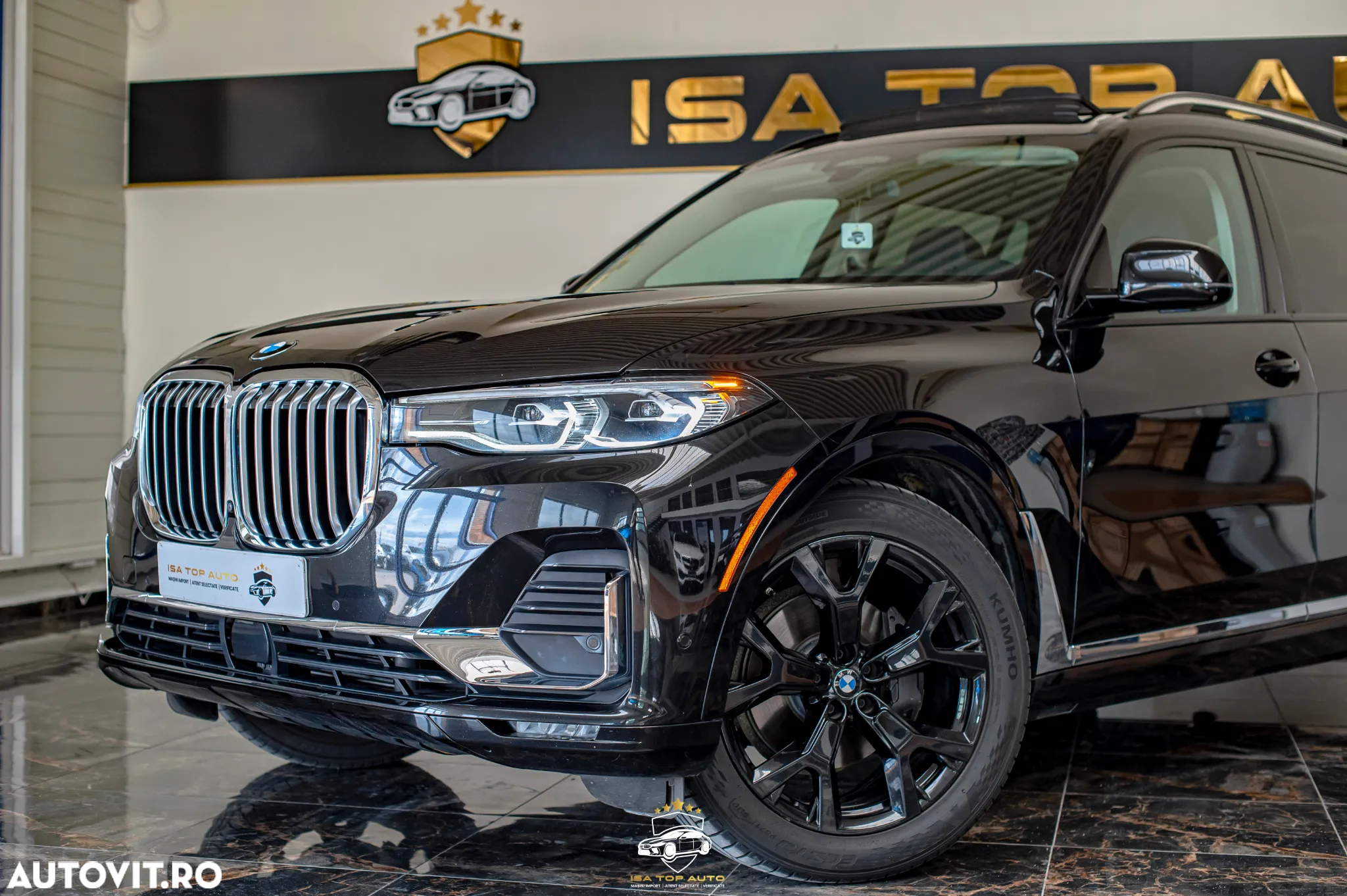 BMW X7 xDrive40i - 32