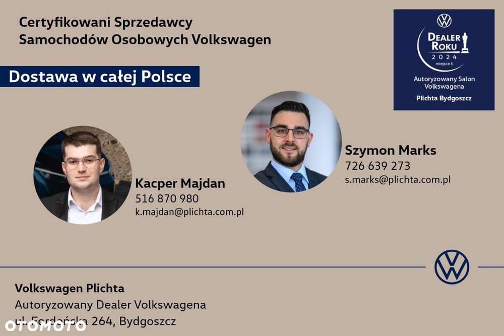 Volkswagen Tiguan - 3