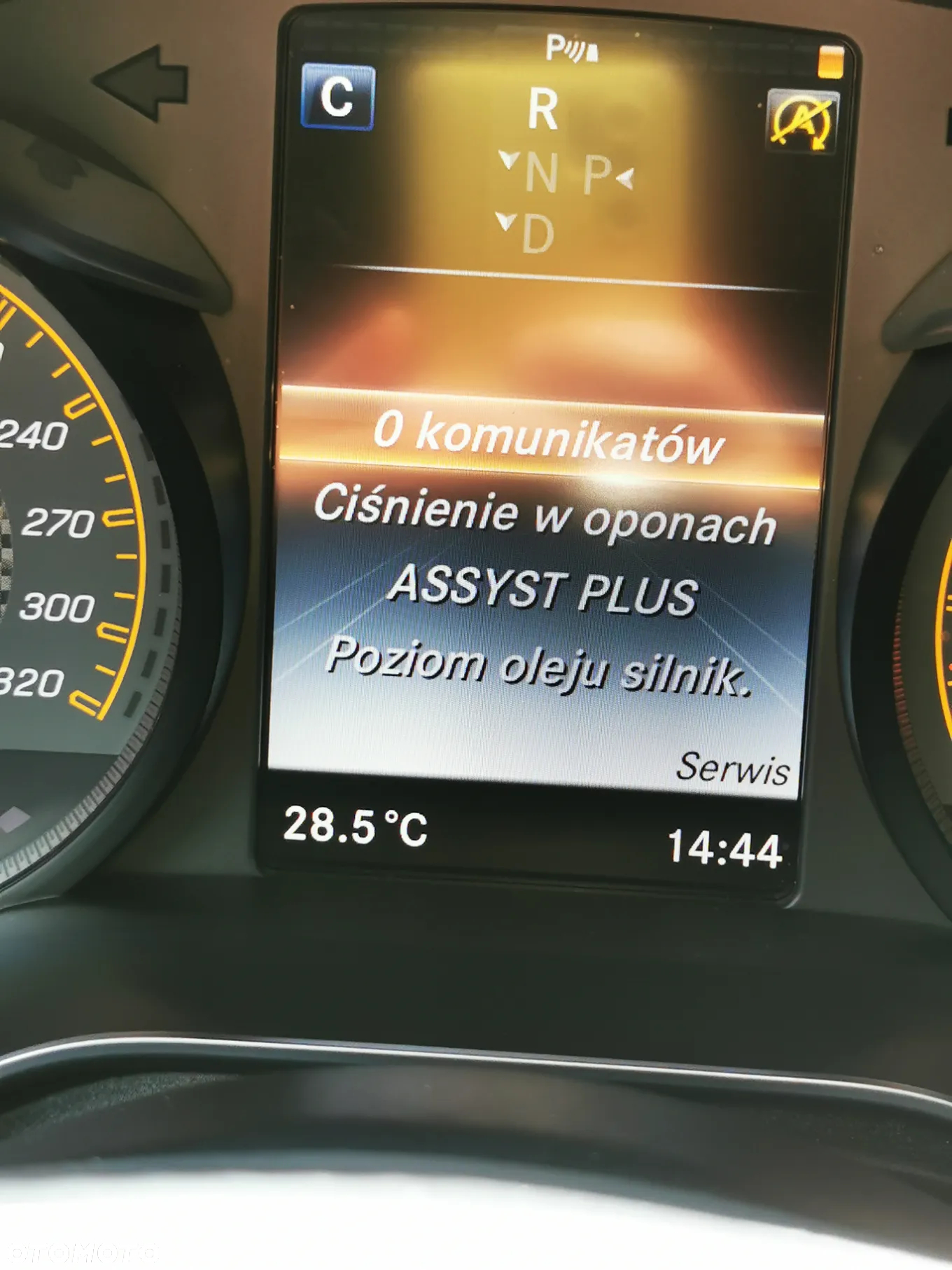 Mercedes-Benz GLC AMG Coupe 63 S 4-Matic+ - 22