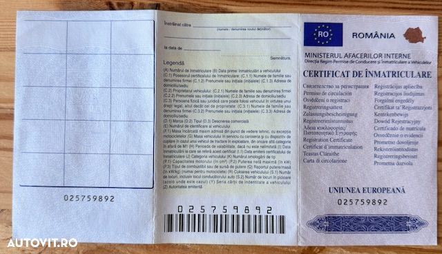 Smart Forfour EQ pulse edition one - 11