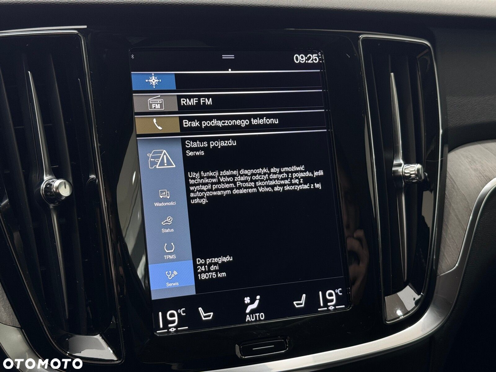 Volvo V60 - 34