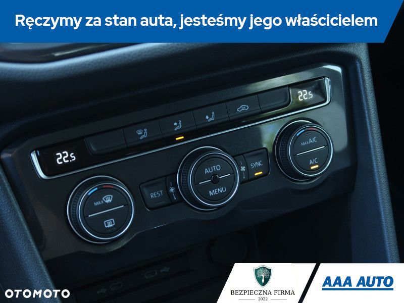 Volkswagen Tiguan Allspace - 16