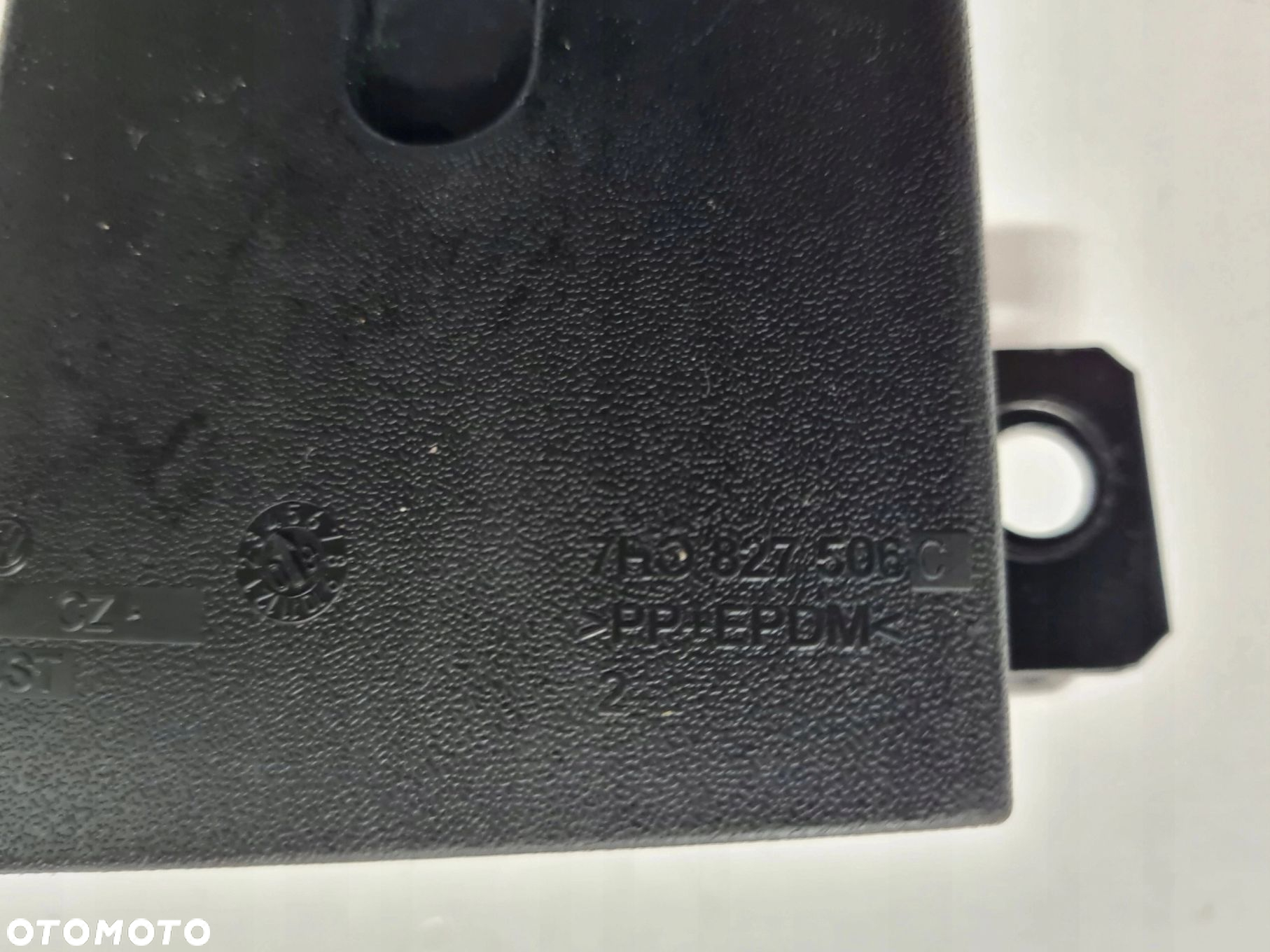 VW T5 zamek prawy drzwi skrzydłowych 7H0827506C - 2