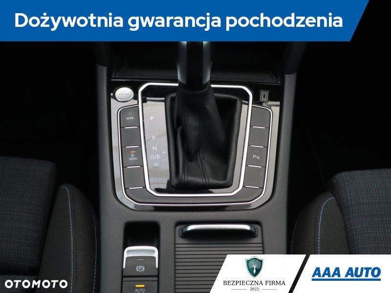 Volkswagen Passat Variant - 21