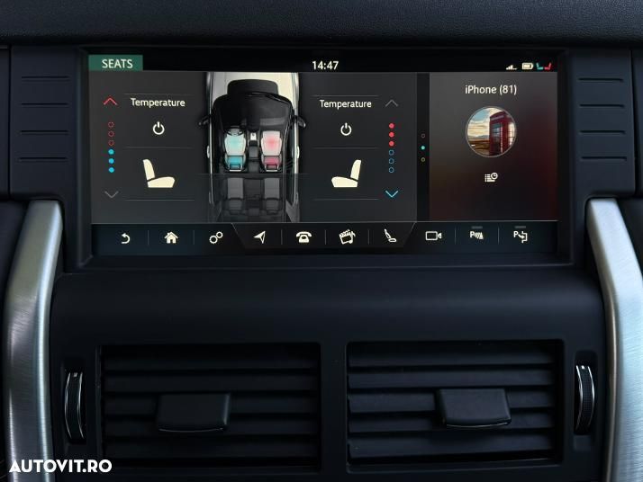 Land Rover Discovery - 23
