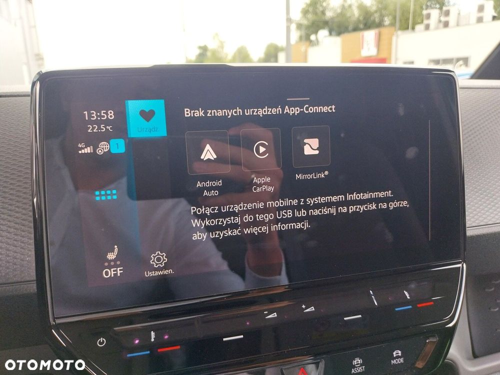 Volkswagen ID. Buzz Cargo ID.Buzz Cargo L1 204 KM, napęd tylny - 32