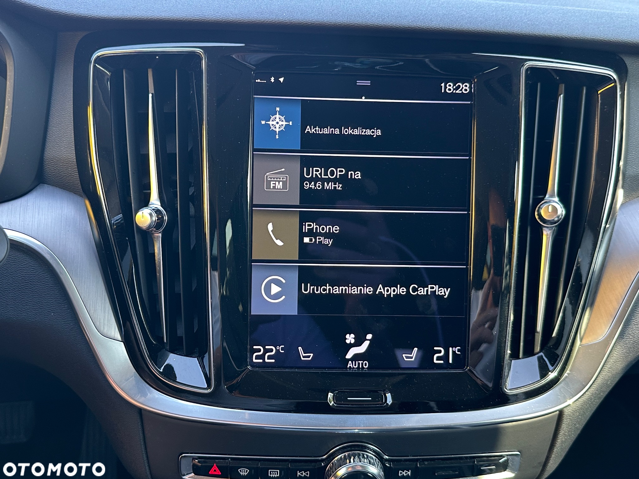 Volvo V60 - 32