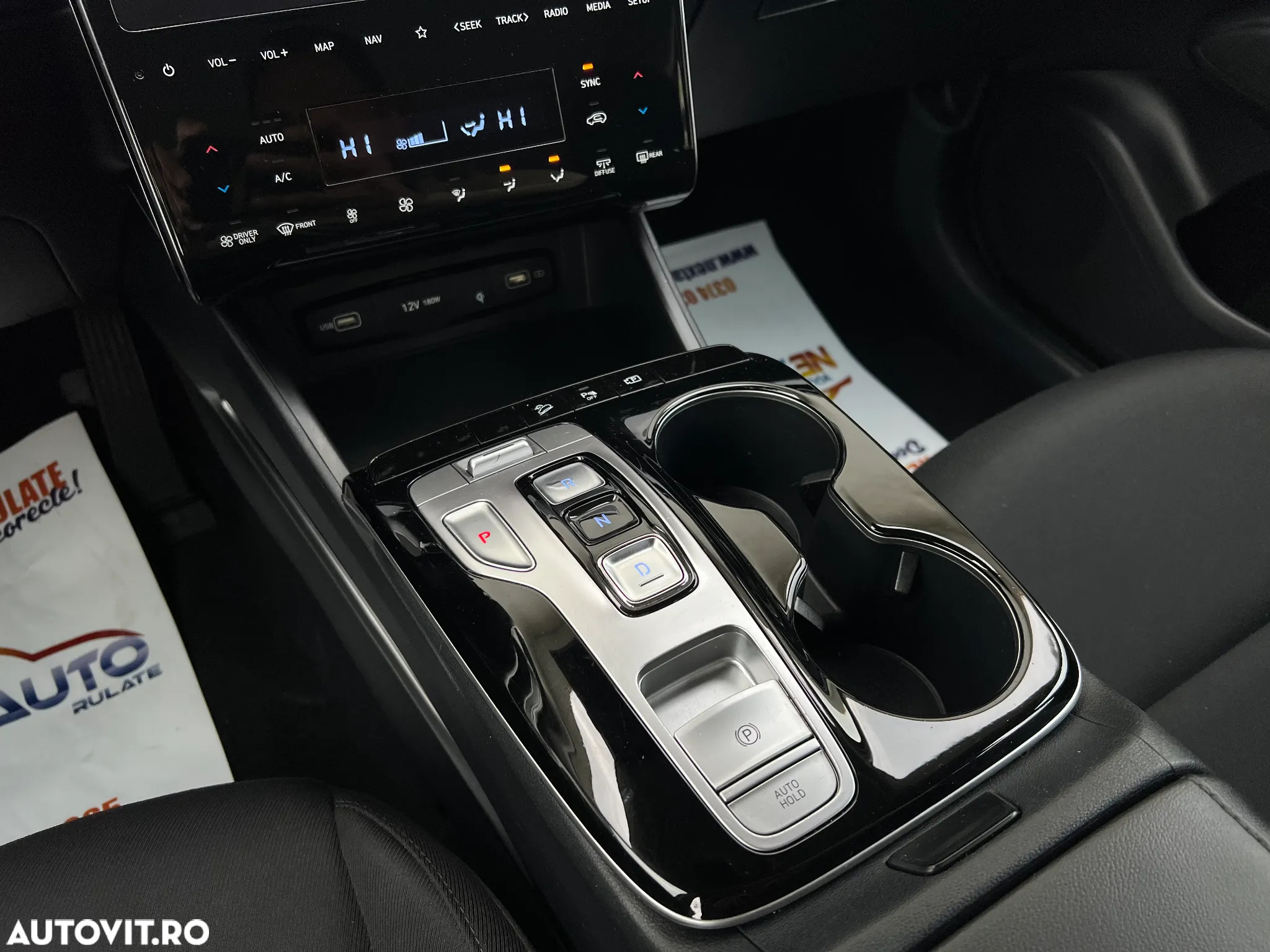 Hyundai Tucson - 9