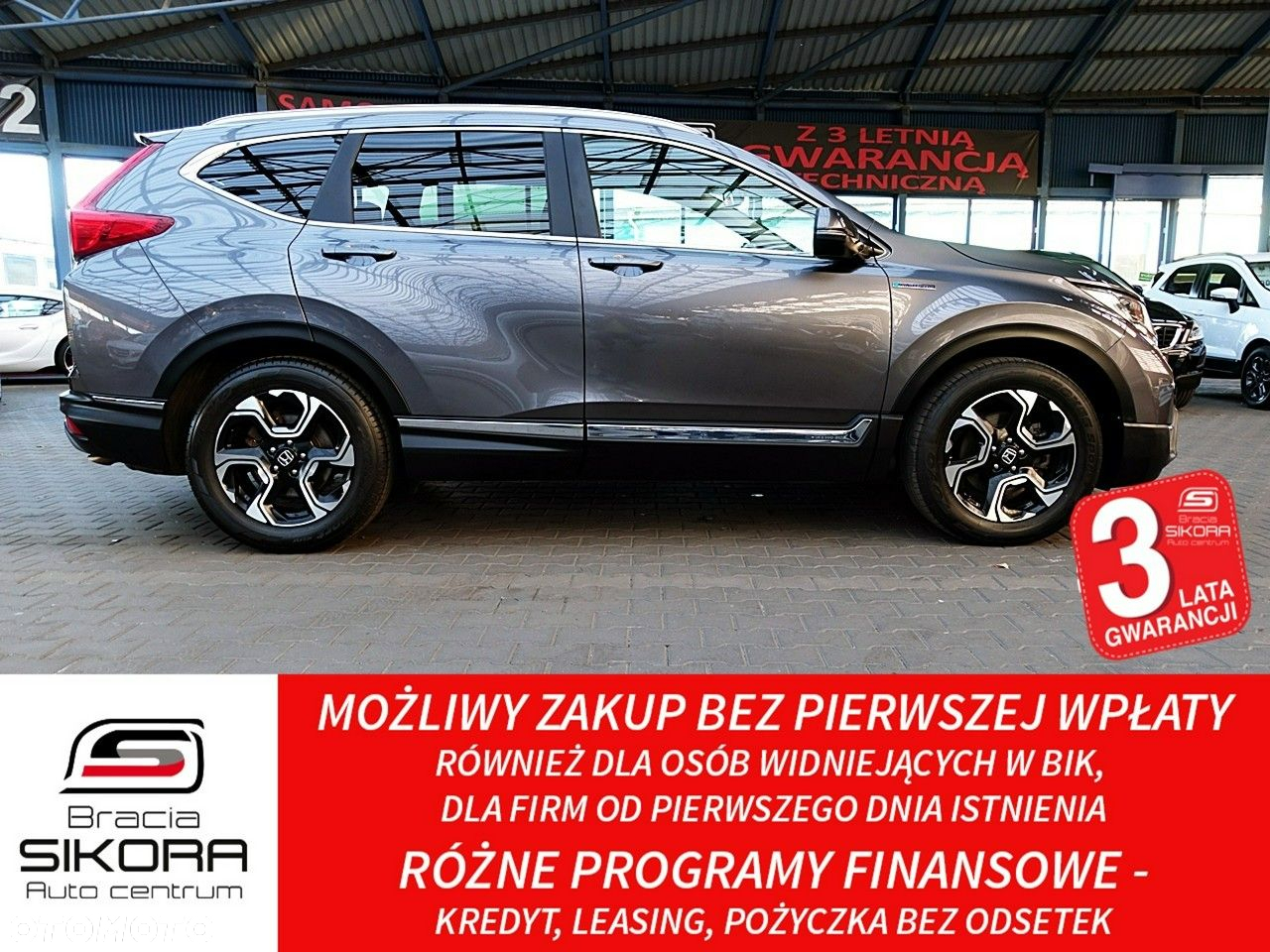 Honda CR-V - 3