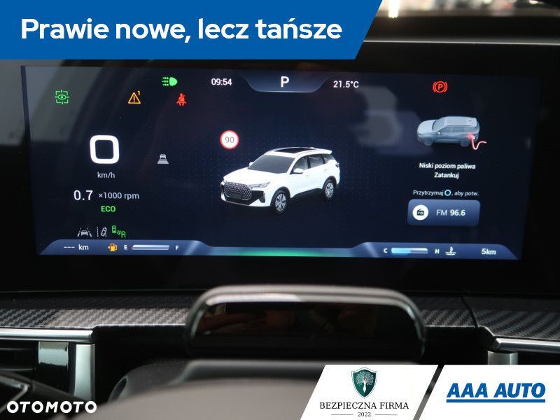 Chery Tiggo 7 - 13