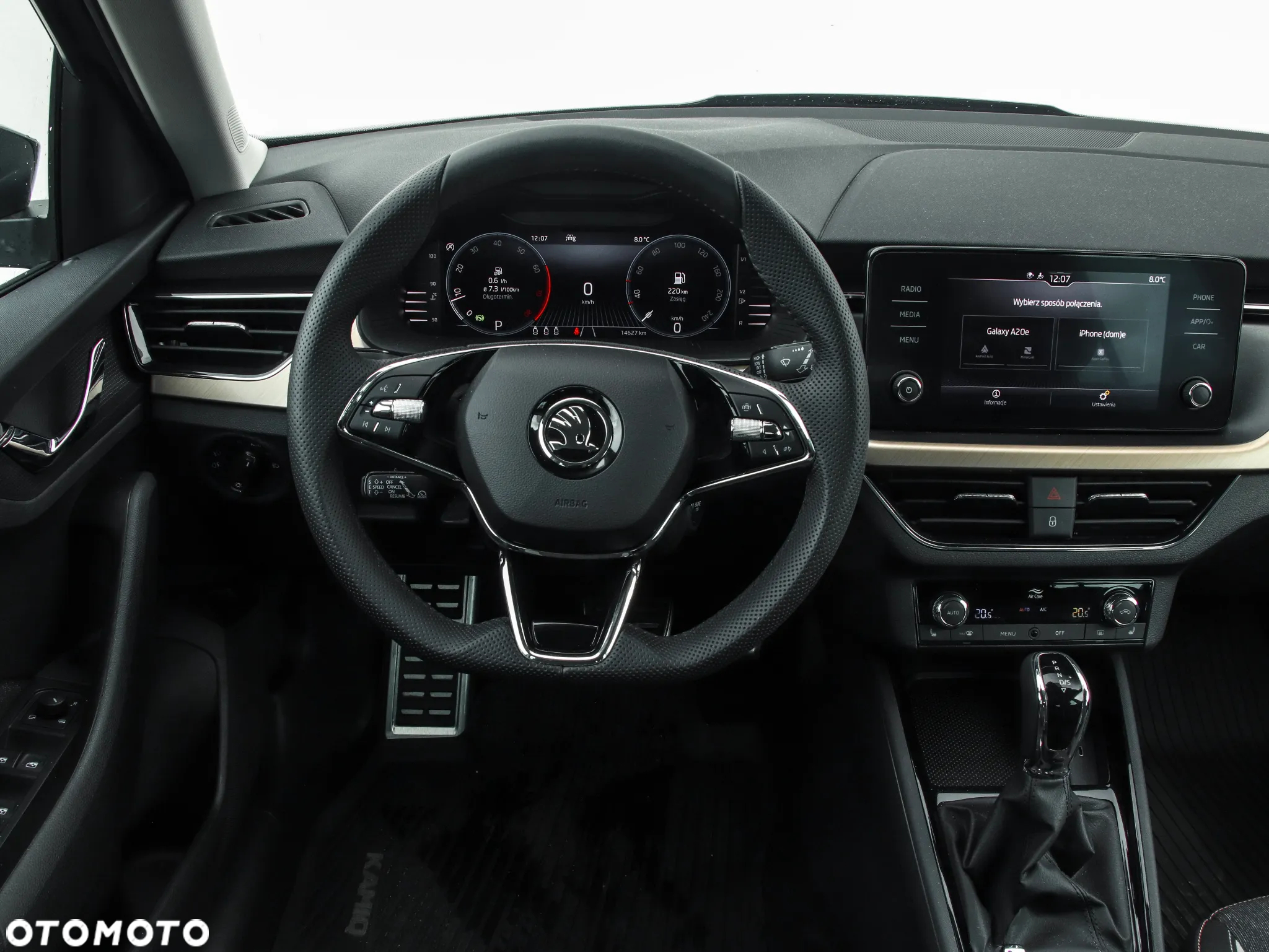 Skoda Kamiq 1.5 TSI Style DSG - 17