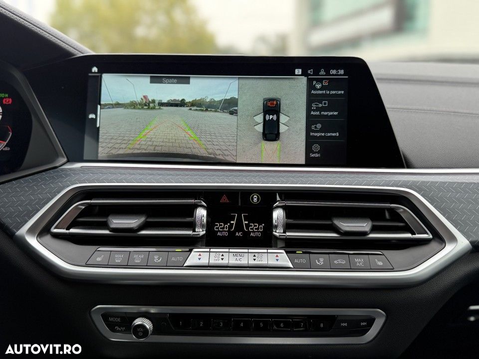 BMW X6 M M50i - 26