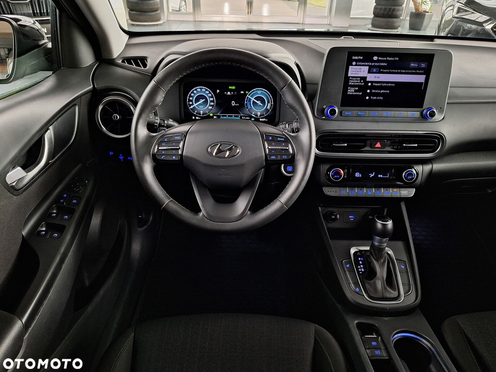 Hyundai Kona 1.6 GDI Hybrid Style DCT - 17