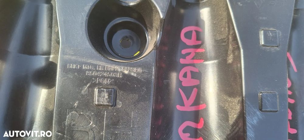 SUPORT BARA DREAPTA SPATE  RENAULT ARKANA - 4