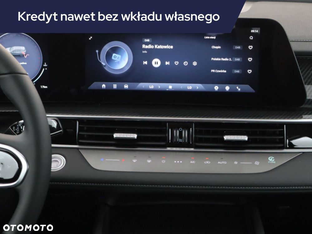 Chery Tiggo 7 - 15