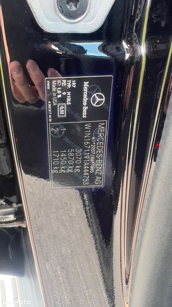 Mercedes-Benz GLE - 29
