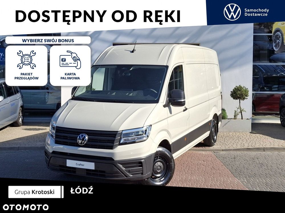 Volkswagen Crafter - 2
