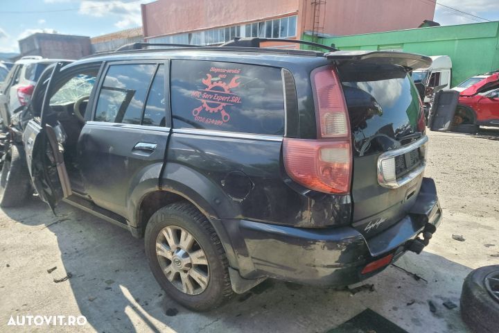 Buton avarii 4128100K00 Great Wall GWM Hover H3 1 [2005 - 2010] 2.4 b - 3