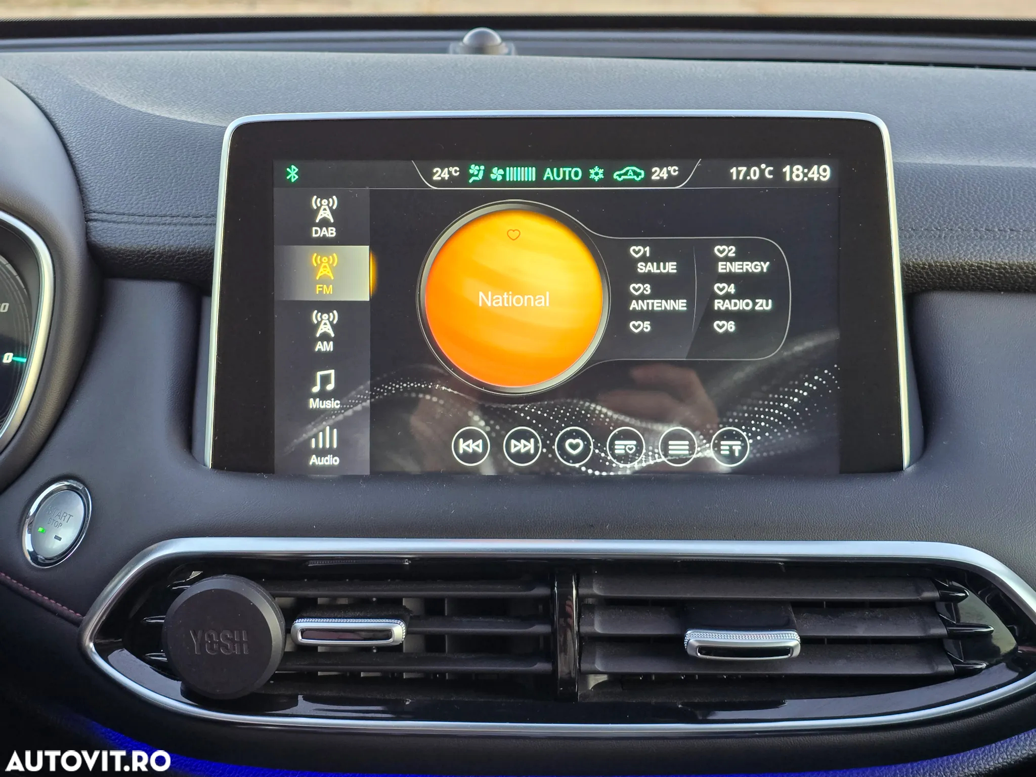 MG EHS 1.5T-GDI PHEV Luxury - 25