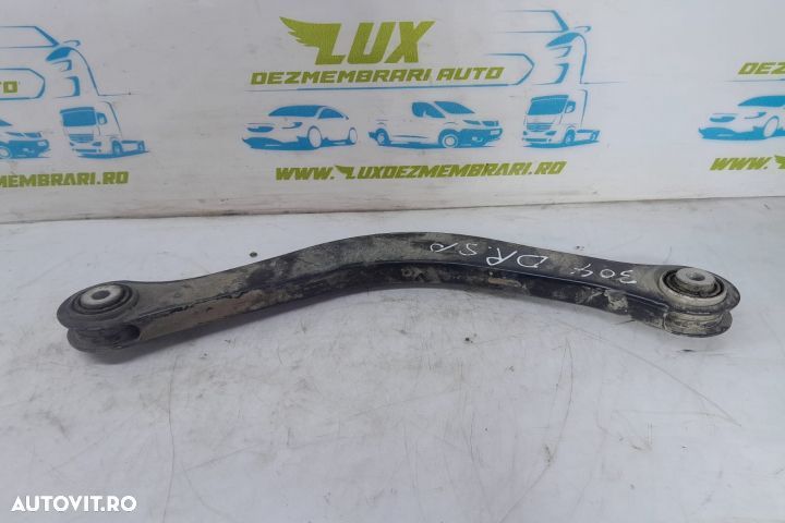 Brat suspensie dreapta spate 8w0505371e Audi A4 B9  [din 2015 pana  2020] seria - 1