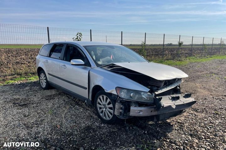 Grila bara fata dreapta 30657010 30657010 Volvo V50 1 [2003 - 2011] w - 4